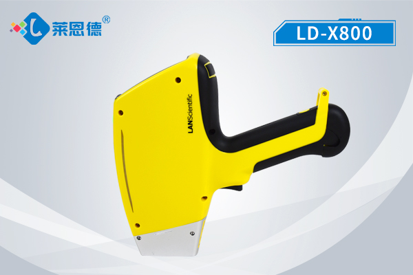 土壤重金屬檢測儀 土壤重金屬檢測儀