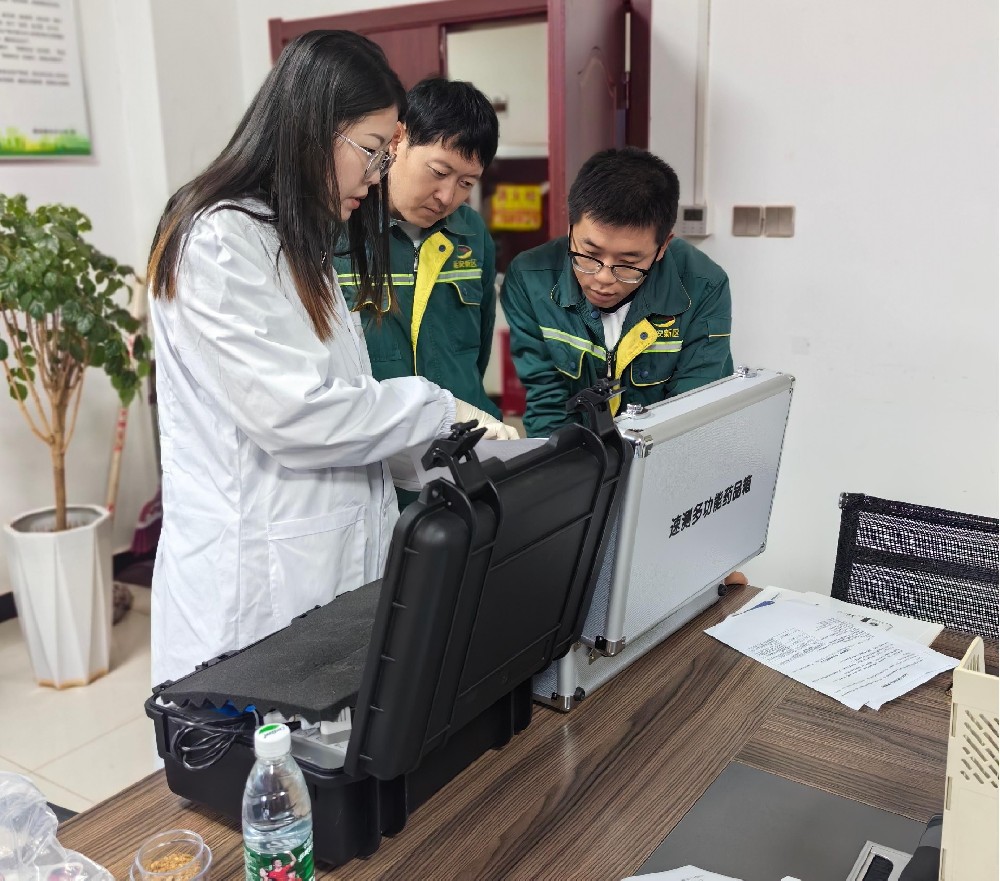 http://www.xuzhoumenchuang.com萊恩德土壤養分檢測儀入駐延安新區市政公用有限公司，檢測實力再升級